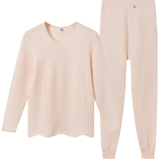 宜而爽内衣三层加厚纯棉女士圆领棉毛衫裤秋衣秋裤套装CMR176/57N