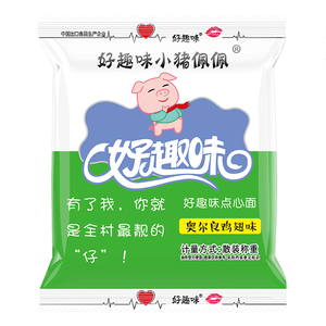 好趣味干脆面点心面新吃法