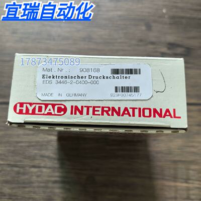 议价全新原装正品 贺德克 EDS 3446-2-0400-000 压力传感器 90816