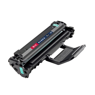 适用东芝T-2210C硒鼓E-STUDIO 220S墨粉盒221S打印机DP-2220 2210