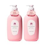 【烈儿推荐】红色小象儿童沐浴露洗发水二合一宝宝洗发沐浴露滋养