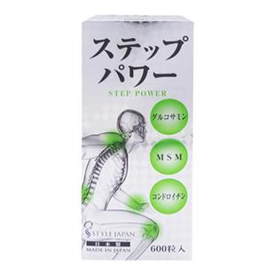 日本代购STYLE JAPAN 富山万步力氨基葡萄糖甲壳素600粒 修护关节