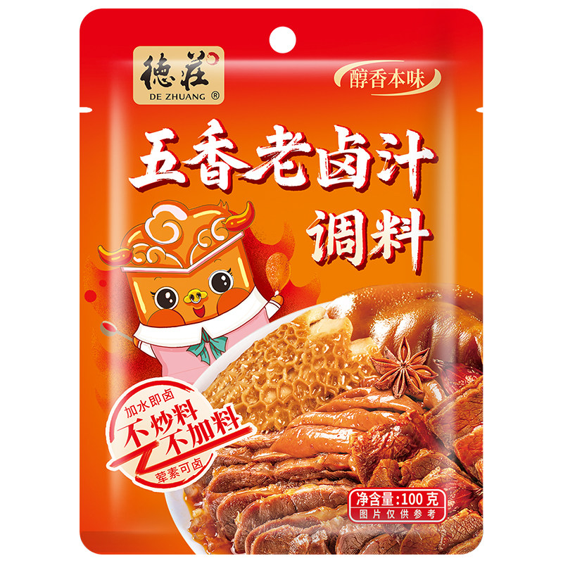 德庄香辣老卤汁调料100g