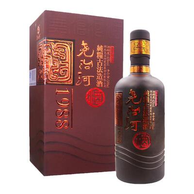 42度尧治河酒1988国产500ml白酒