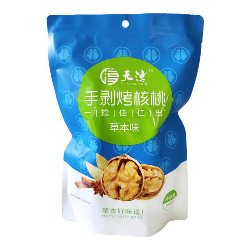 新疆手剥烤核桃奶香味草本味