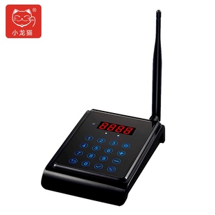 无线震动叫号器牌肯德基点餐叫号机西餐厅麻辣烫等位排队取餐器机