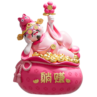 躺赚财神爷摆件店铺前台存钱罐中式乔迁开业礼物招财猫桌面装饰品