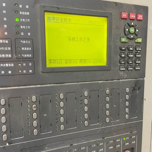 GST海湾jb-qb-gst200！还有三个输出模块！一个3