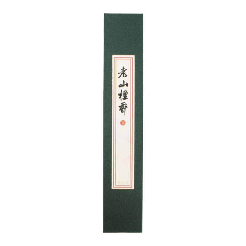老山檀香天然香薰线香佛香