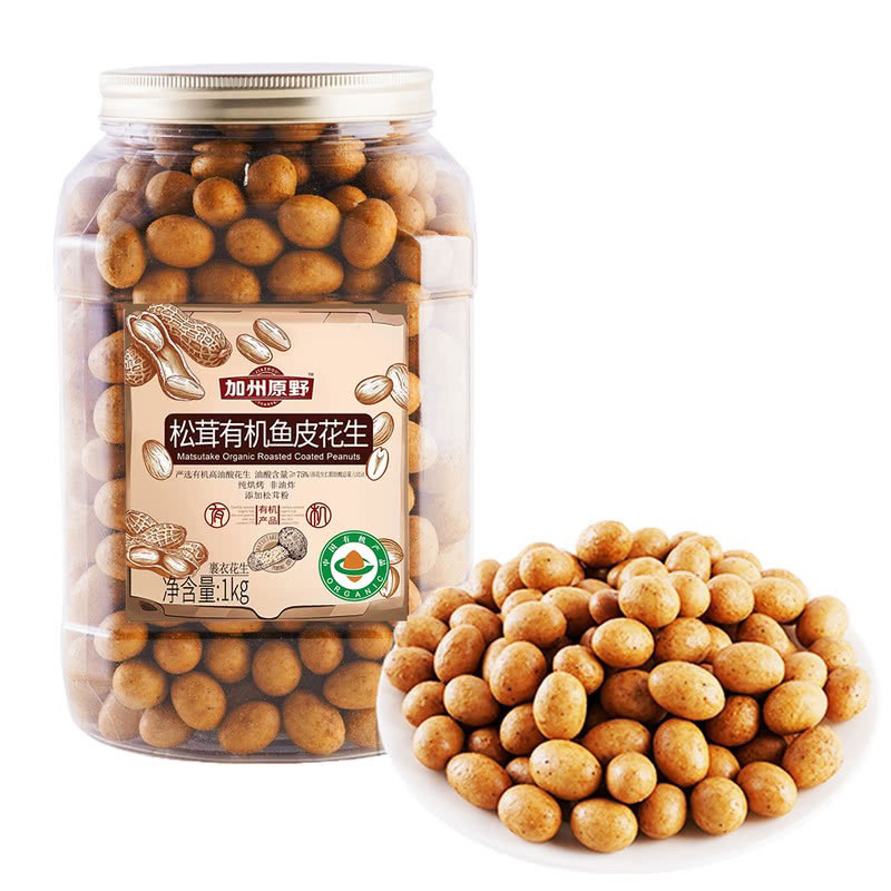 山姆代购加州原野松茸有机鱼皮花生1kg大容量添加松茸粉坚果零食