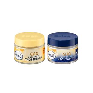 dm德国balea芭乐雅保湿面霜女秋冬补水滋润乳液抗皱紧致日霜晚霜