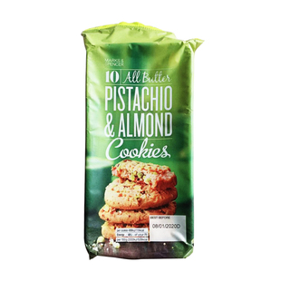 英国MS玛莎超火的开心果曲奇烘培饼干零食+开心果饼