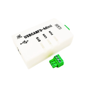 六叶树USBCANFDMini适配器 USB转CANFD canopen socket盒卡模块