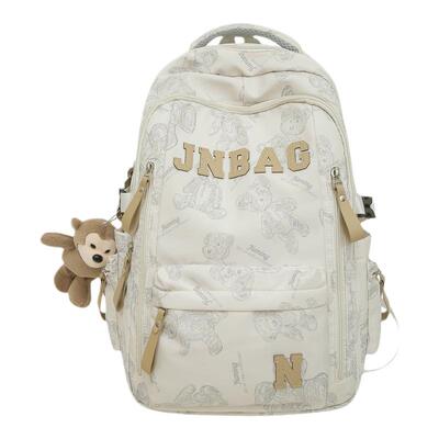 书包女生初中生大容量双肩包