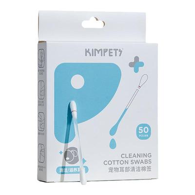 宠物棉签耳螨清洁猫耳朵