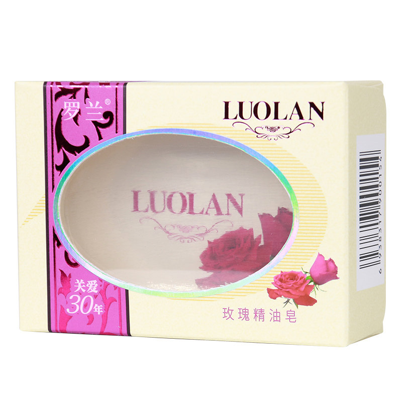 罗兰香皂玫瑰精油皂保湿控油深层清洁沐浴洗澡洗脸女士洁面透明皂