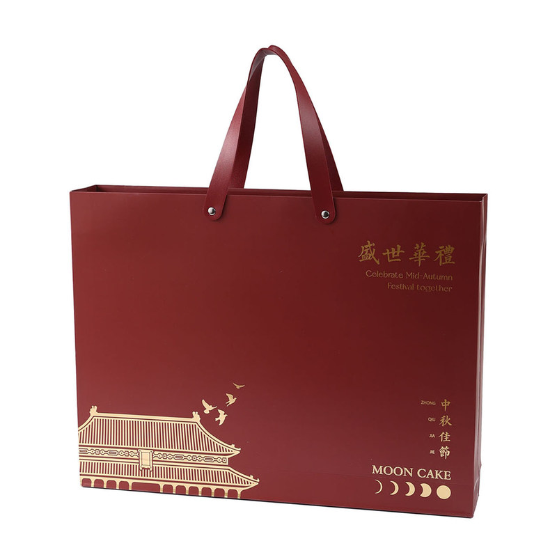 中秋月饼礼盒空盒高档批发