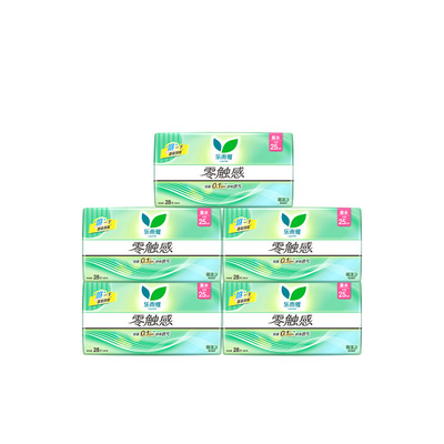 乐而雅零触感日用25cm