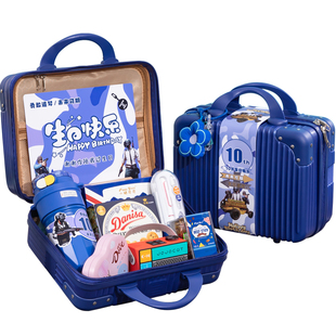 高档满月十岁生日伴手礼回礼盒宝宝宴周岁喜饼百日幼儿园分享礼品