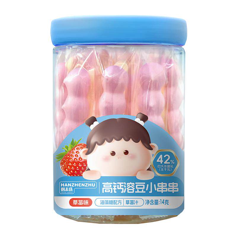 韩真珠高钙溶豆串串儿童零食无添加溶豆奶豆