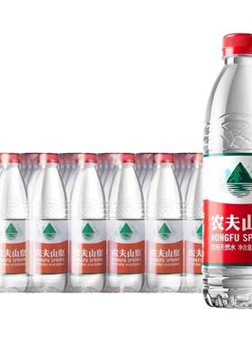 农夫山泉380/550ml*24瓶整箱批特价弱碱小瓶装天然饮用水非矿泉水