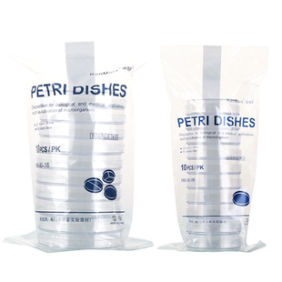 高品质塑料一次性60/90mm培养皿 无菌培养皿 一次性细菌细胞无菌环氧灭菌 实验室细胞细菌细胞培养皿盒带盖