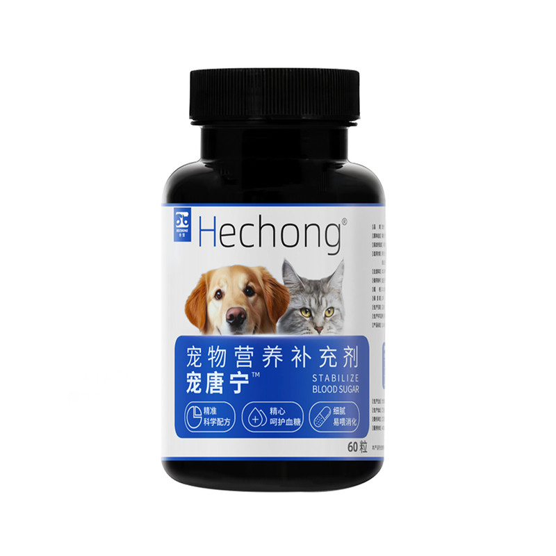 合宠宠唐宁犬猫狗多饮多尿猫咪调节血糖降低血脂降控双效促进代谢