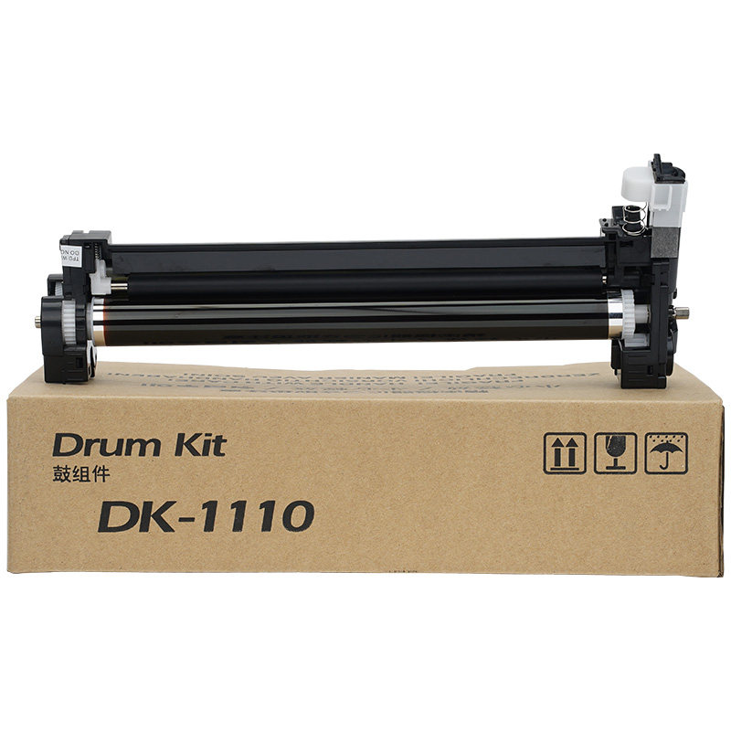 才进适用京瓷DK1110硒鼓1020 1040复印机FS1120MFP鼓架M1520h M1025d/PN打印机1125 P1025成像鼓1060dn感光鼓