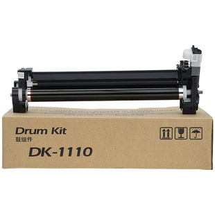 才进适用京瓷DK1110硒鼓1020 1040复印机FS1120MFP鼓架M1520h M1025d/PN打印机1125 P1025成像鼓1060dn感光鼓