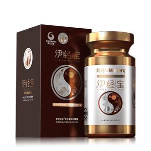 【月月不顺】伊兰之谜伊经宝植萃女性姨姨不调早晚两粒60粒一瓶