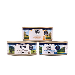 【美尼蜗】去毛球薄荷味小鱼饼干猫咪磨牙猫草零食成猫幼猫100g