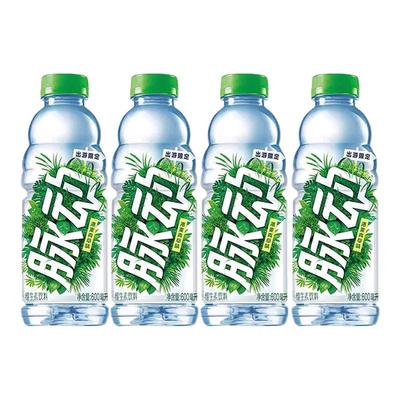 脉动沁爽青草味600ml*2瓶装