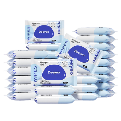 【湿巾TOP!】德佑便携小包湿巾