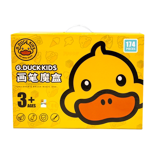 2026年新小黄鸭水彩笔可水洗套装儿童画笔水溶性笔幼儿园美术学生蜡笔24绘画工具过生日文具学习文具礼物