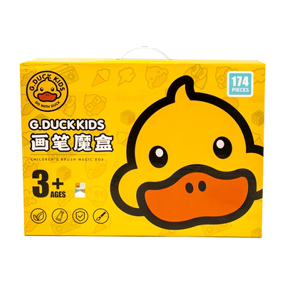 2026新小黄鸭水彩笔套装文具礼物