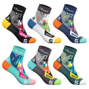 雷曼哲棉袜子男士中筒袜长袜春秋款抗菌防臭吸汗运动袜男生短袜潮