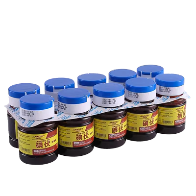 医用消毒液皮肤10瓶包邮碘酒