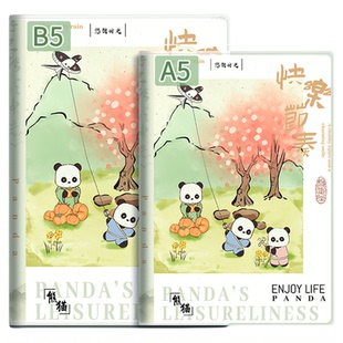 加厚笔记本本子高颜值肤感胶套本学生用考研B5清新日记本大学生高中初中生课堂笔记本A5办公会议记录本记事本