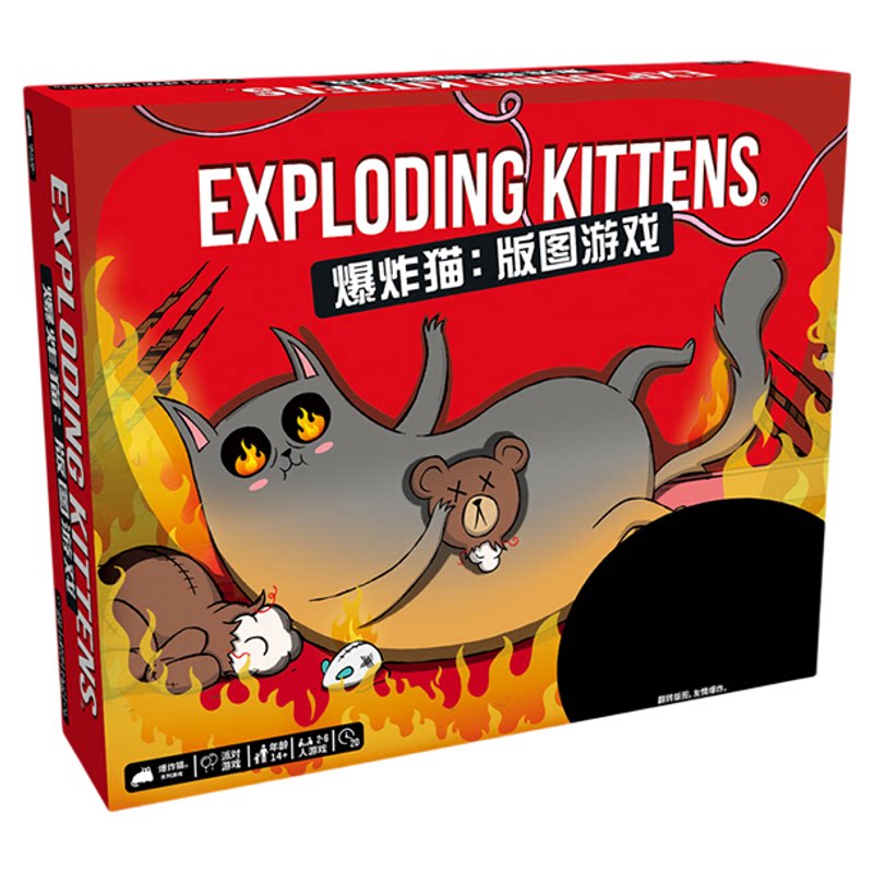 爆炸猫版图游戏10周年桌游卡牌