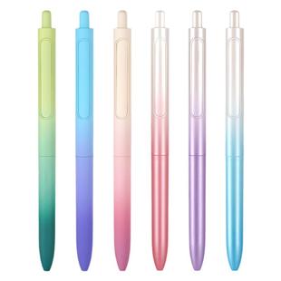 点石极光按动时空舱畅响中性笔高颜值速干黑笔顺滑学生用双珠0.5简约渐变色太空舱签字笔考试大容量笔DS-0152