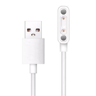 儿童电话手表充电线通用型磁吸式充电器适用3608x/m1/se5/p1 9X小寻读书郎加长数据线米兔3c/2s/4pro配件通用