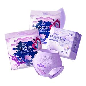 舒莱加大码抑菌仙女裤