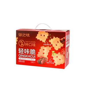御之味欧芹番茄牛肉味盒装小零食