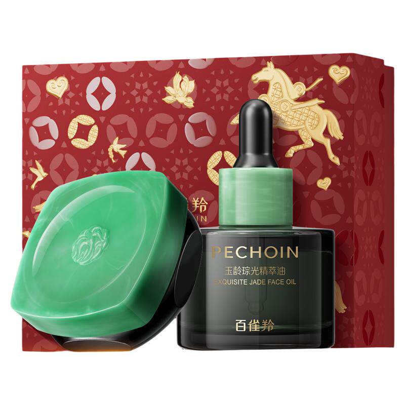 【王曼昱同款】百雀羚玉龄琮光套装