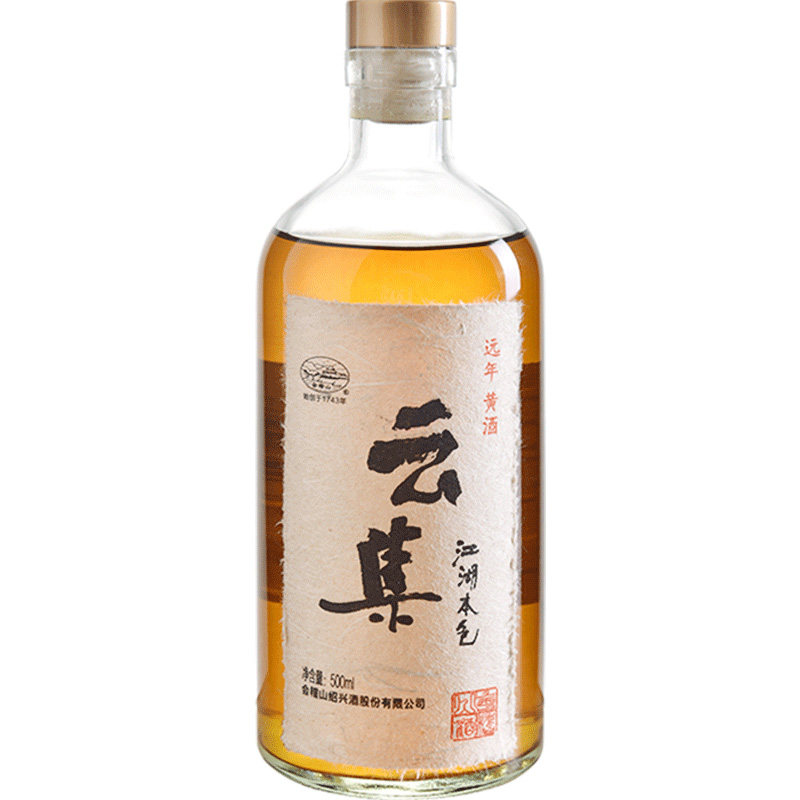 绍兴黄酒云集江湖本色无添加焦糖色会稽山花雕半甜型香雪月子老酒