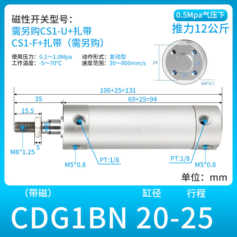 Variant 5762238677791