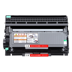 适用联想M7450F Pro硒鼓M7400Pro粉盒易加粉 M7450F Pro一体机墨粉盒鼓架套装 通用原装联想打印机耗材碳粉盒