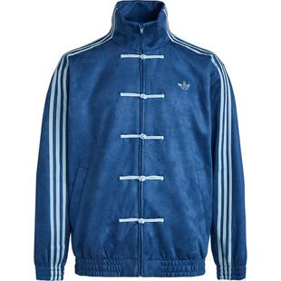 Adidas/阿迪达斯官方正品三叶草男女运动立领时尚夹克外套KT3850