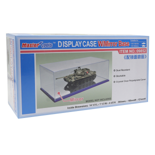 恒辉模型 小号手 坦克沙盘展示盒 透明展示盒带镜面底座 多款可选