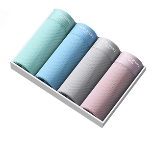 雅鹿冰丝网孔男士内裤平角裤男生石墨烯抗菌夏季透气黑色四角裤男